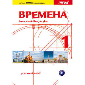 Vremena 1 - kurz ruského jazyka pro začátečníky - pracovní sešit - Chamrajeva J., Broniarz R.
