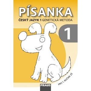 Písanka 1 pro Český jazyk 1. ročník - genetická metoda - vázané písmo - Černá K., Havel J., Grycová M.
