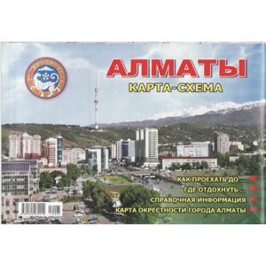 Almata a okolí - Kazachstán - mapa města 1:20t./1:200t.
