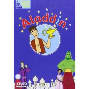 Aladdin DVD - Fairy Tales Video