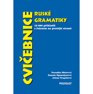 Cvičebnice ruské gramatiky (1)