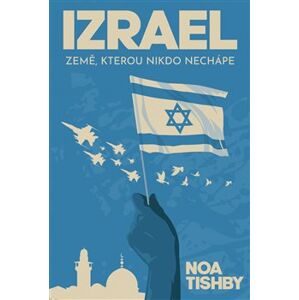 Izrael - Tishby Noa