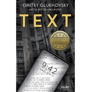 Text - Glukhovsky Dmitry