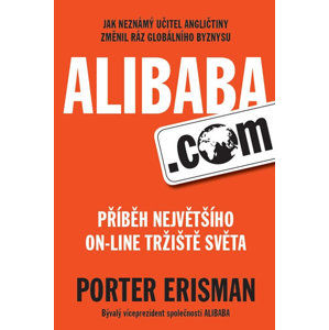 Alibaba.com - Erisman Porter