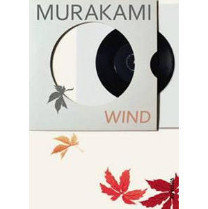 Hear the Wind Sing - Murakami Haruki