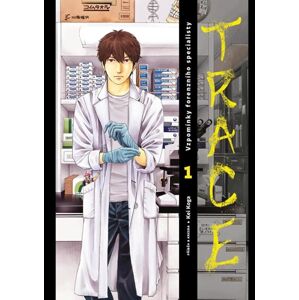 Trace 1 - Koga Kei